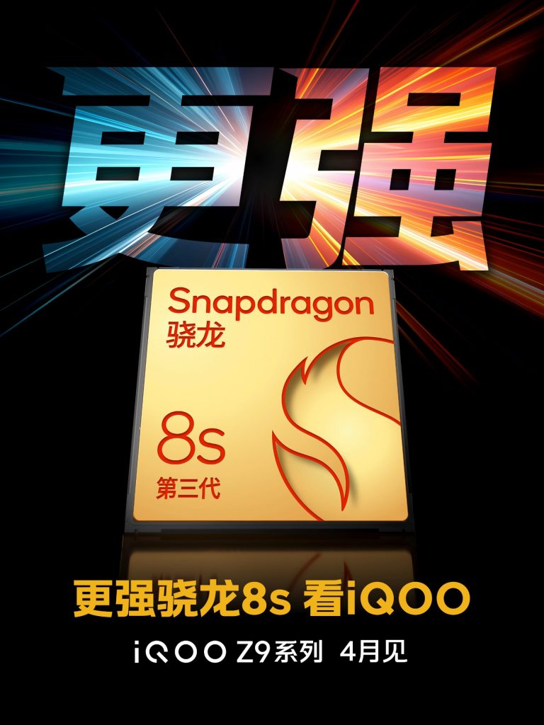 iqoo-z9-turbo-processor
