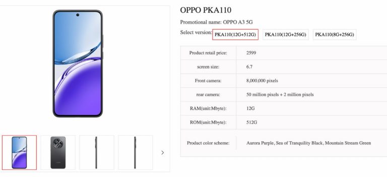 [Update] OPPO A3 5G surfaces with official renders & full list of ...
