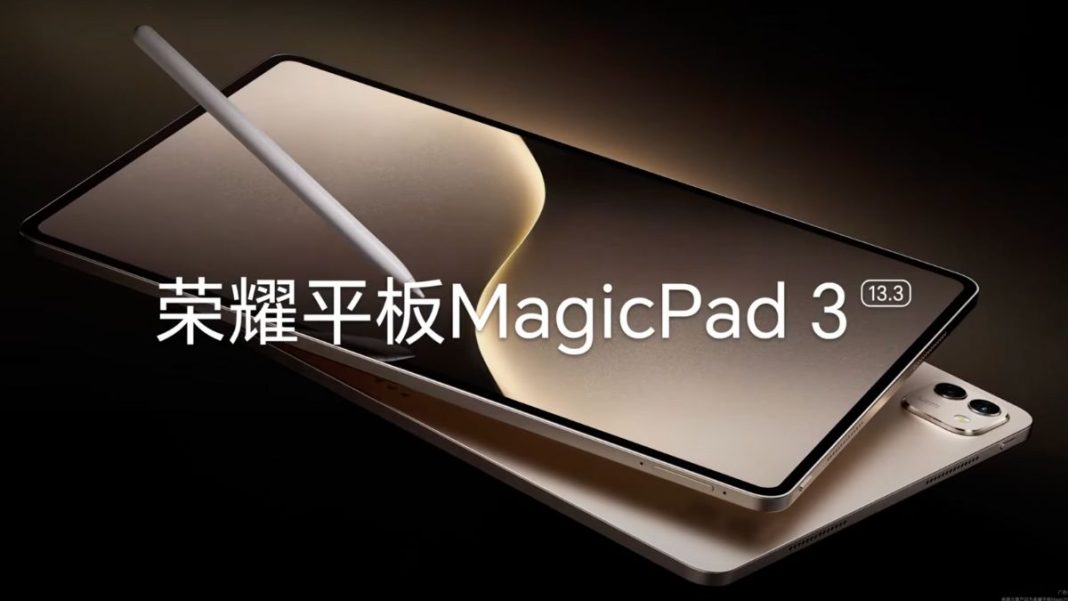 honor-magicpad-3-thumb
