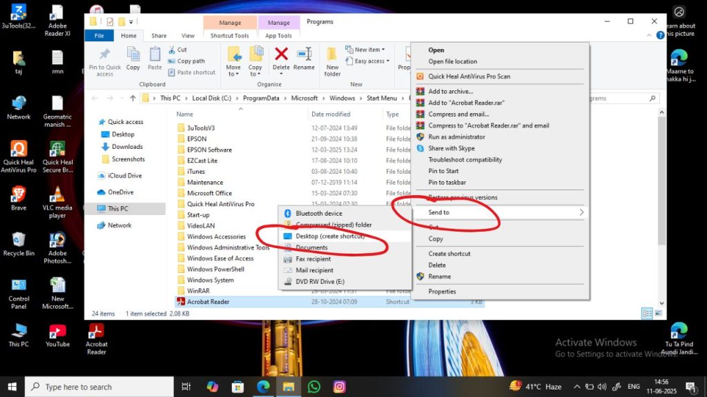 send-to-desktop