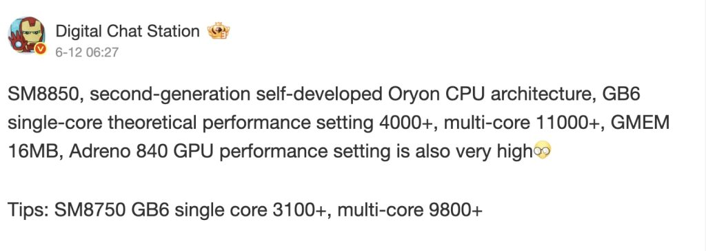 sm8850-geekbench