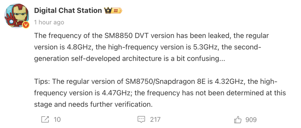 snapdragon-8-elite-2-specs