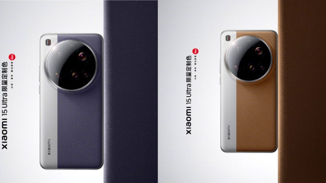 xiaomi-15-ultra-limited-edition-thumb