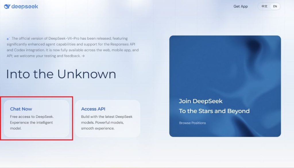 deepseek-chatnow