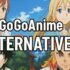 [Top 10] Best FREE KissAnime Alternatives in 2025