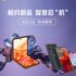 Huawei Nova Flip specs leaked ahead of official launch