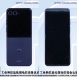 Motorola Razr 50 Ultra Design & Specs Revealed by Tenaa